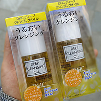 9.9的DHC卸妆油30毫升真香