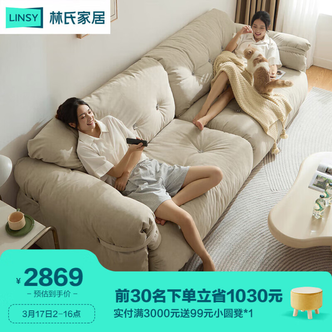 2023家居装修设计新趋势,哪种“家”才是你的style?快来为你的家注入新的活力!