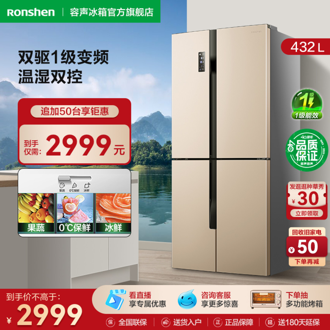 2023家居装修设计新趋势,哪种“家”才是你的style?快来为你的家注入新的活力!