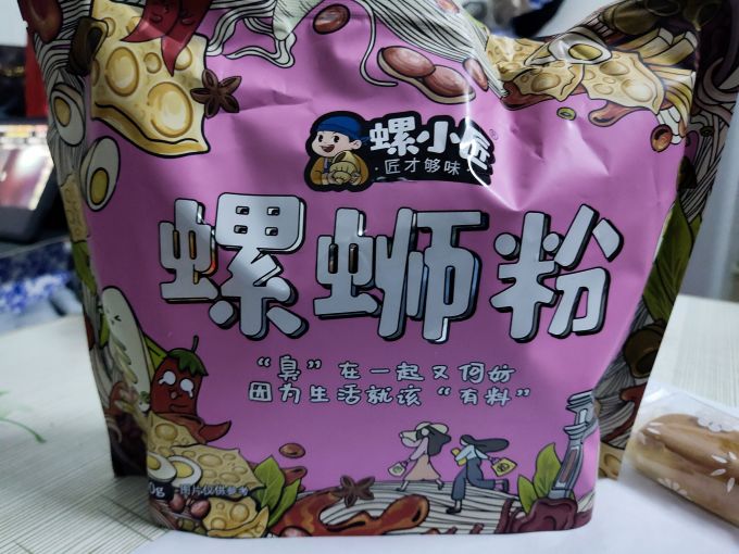 螺小匠方便面/粉
