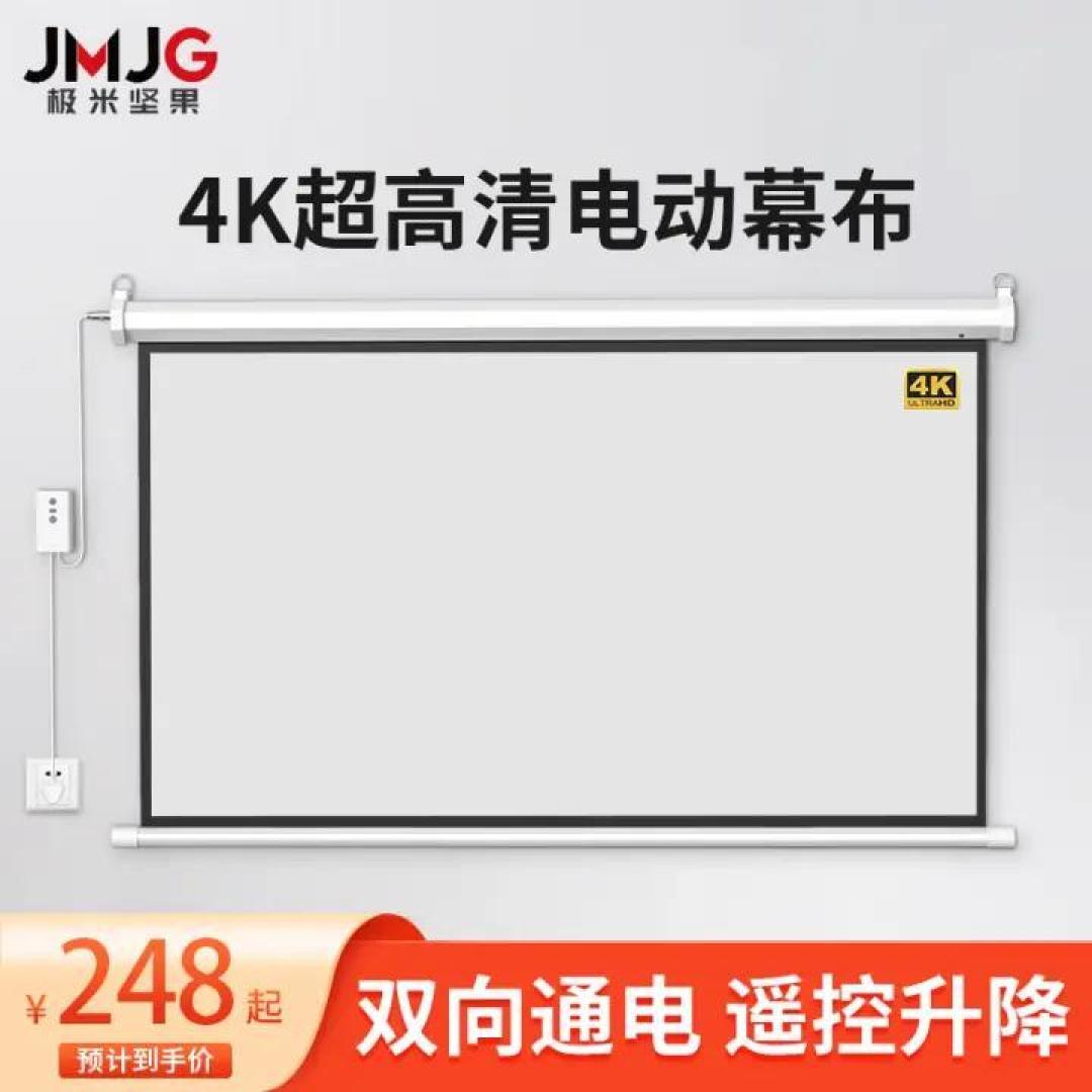 2023家居装修设计新趋势,哪种“家”才是你的style?快来为你的家注入新的活力!
