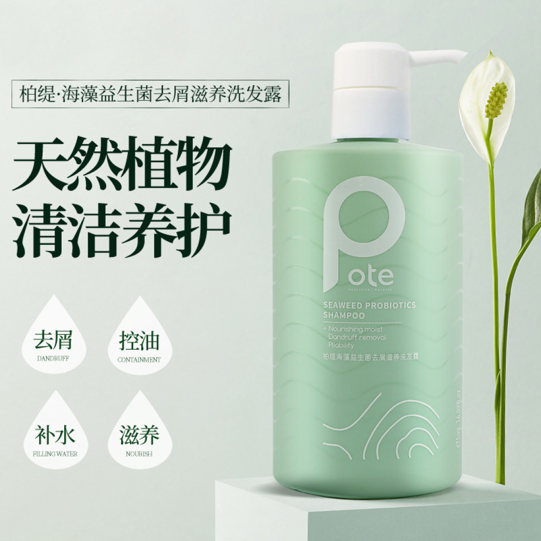 锦江中端系列x游荡东莞：自建房里藏着对南欧风情的想象