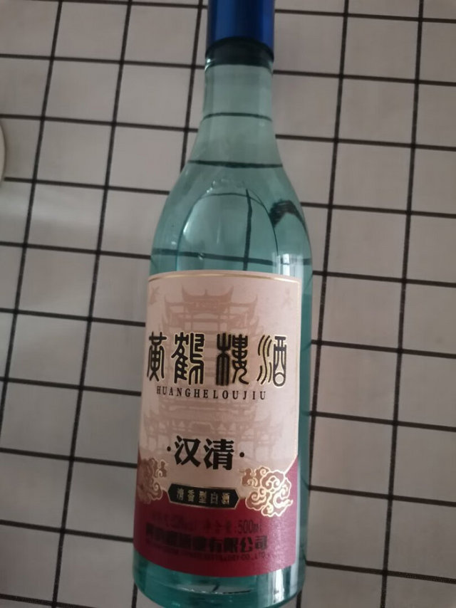 看推荐这款清香型酒，头一次购买，到时候看