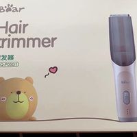 好物分享 可以吸碎发的理发器