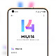 MIUI 14第三批升级计划来了！包括小米10和红米K30系列等18款机型（附刷机包下载）