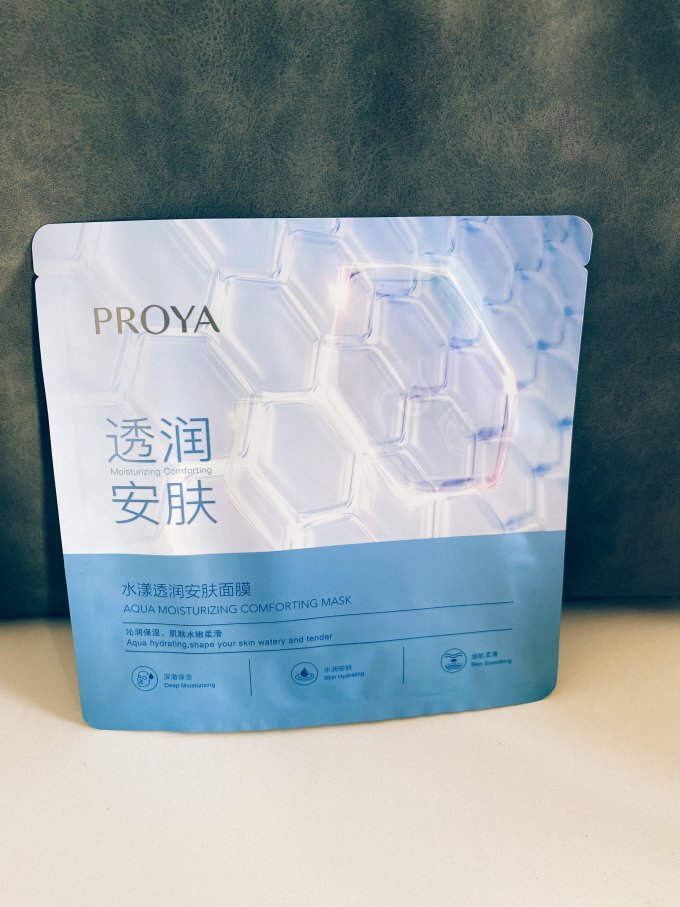 珀莱雅面膜面贴