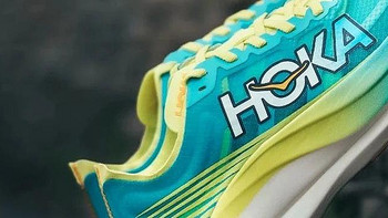 极度鉴证科｜HOKA ONE ONE Rocket X 2 十点解析与实测