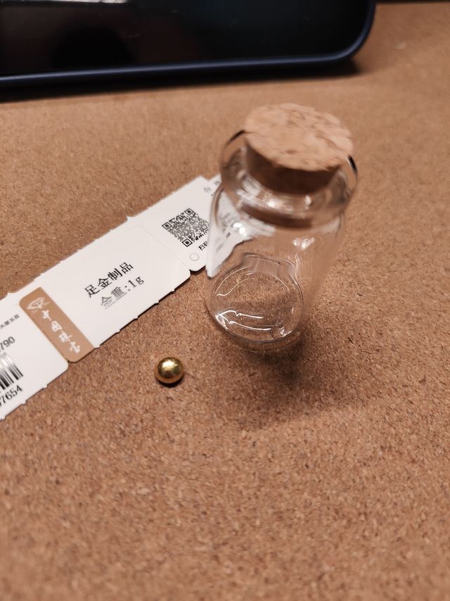 分散风险，也开始存金豆了，中国珠宝金豆豆