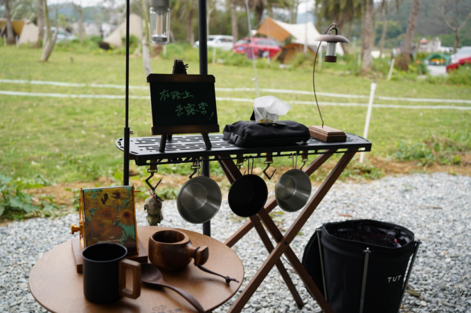 户外工具