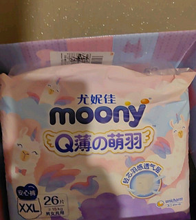 MOONY 尤妮佳小羊驼拉拉裤Q