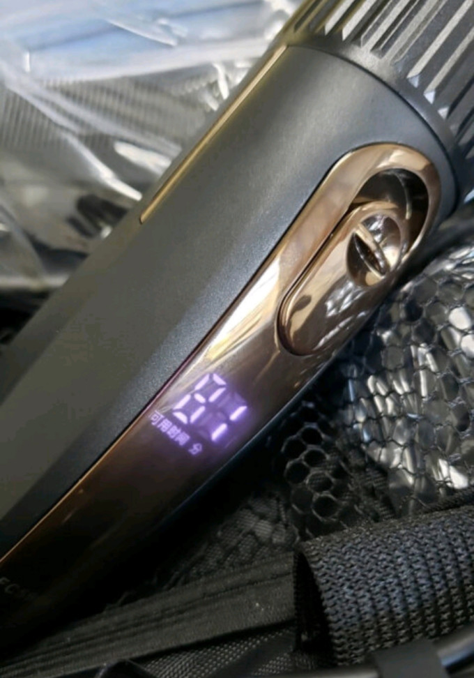 飞科电动理发器