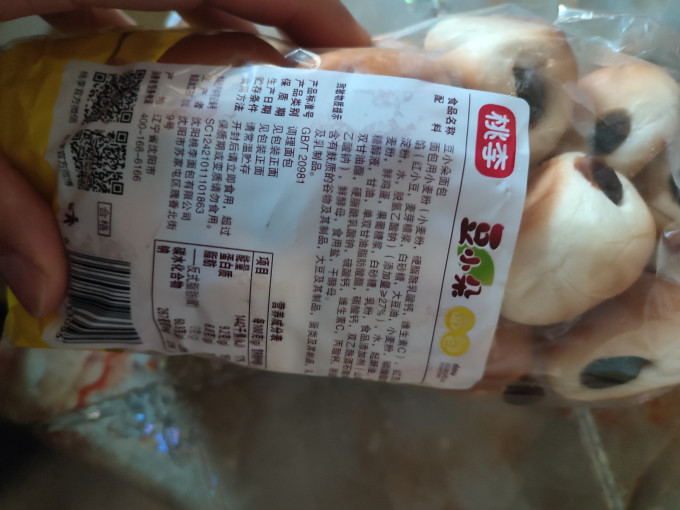 桃李面包