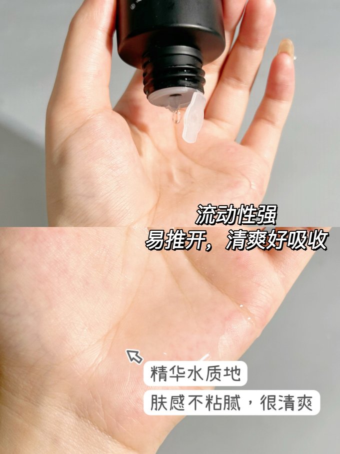 苔丝护肤套装