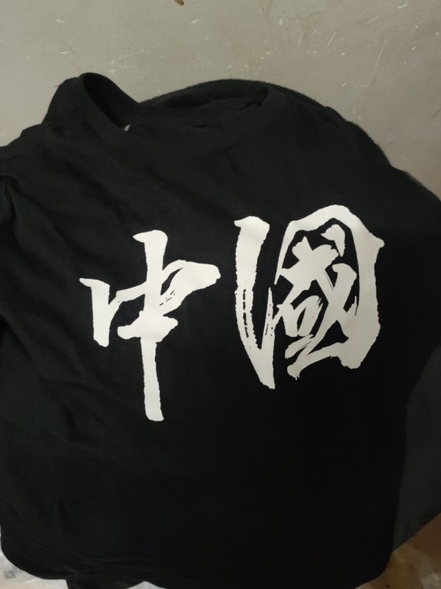 无论材质还是做工都超出了预期，超值，穿起