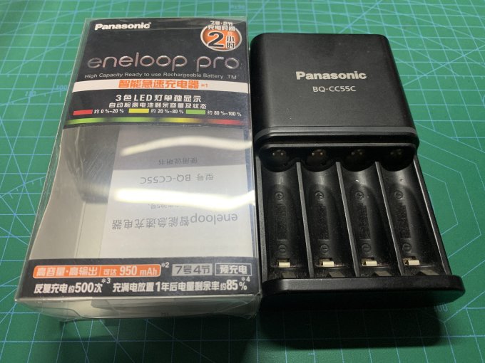 爱乐普充电器