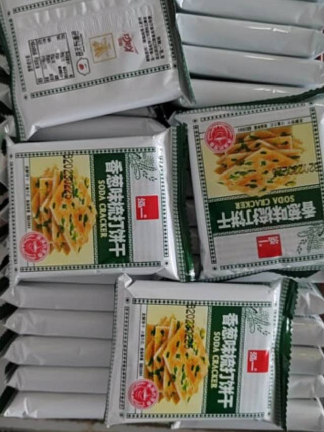 帮助控制食欲 - 饼干的好处