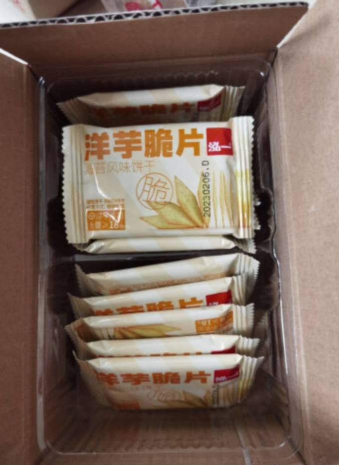 泓一饼干