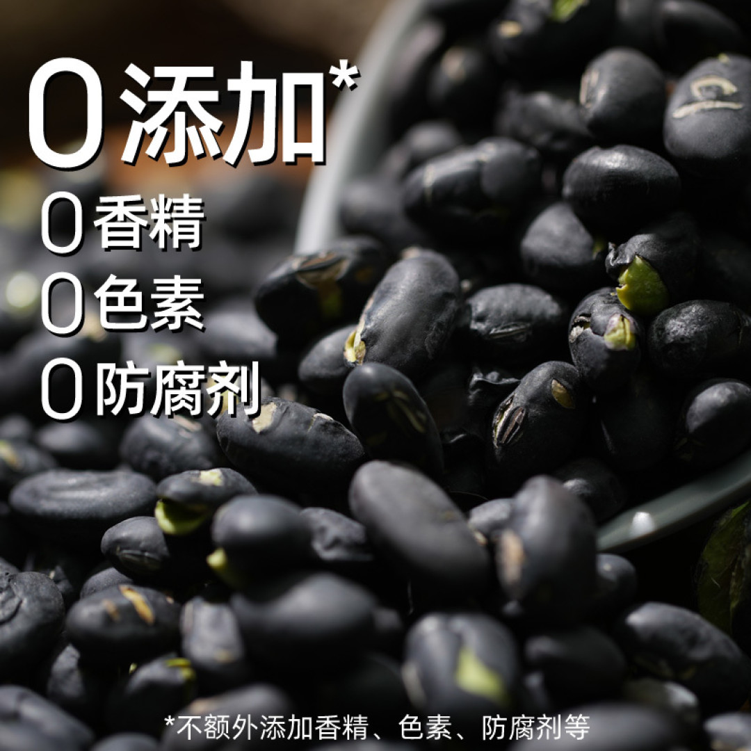 2023 S1的自购零食小测评:甜口咸口好评翻车全都有