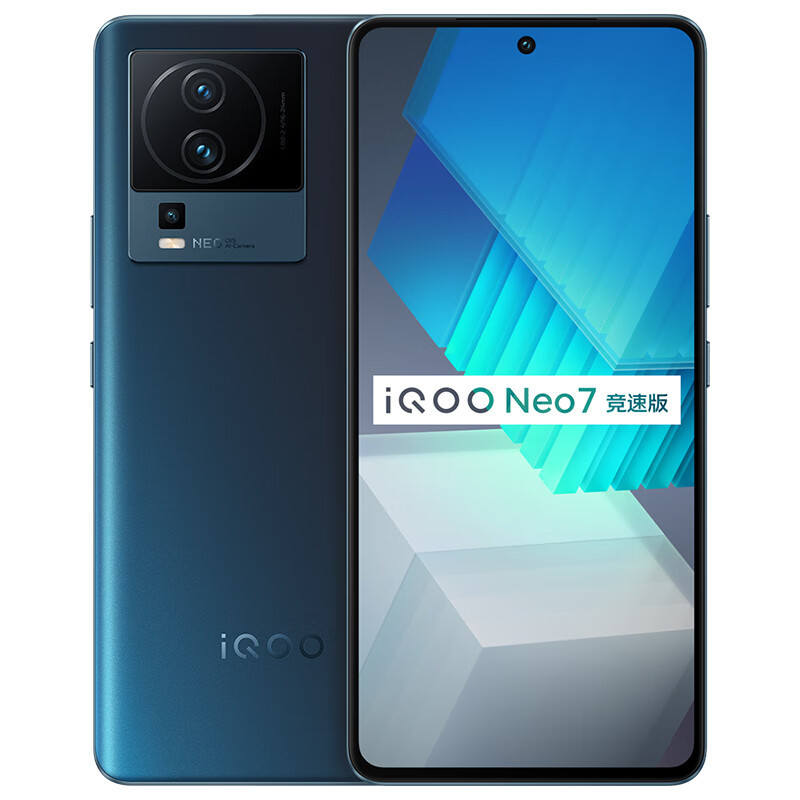 原神，拿什么手机来玩呢？我推荐iQOO Neo 7 竞速版