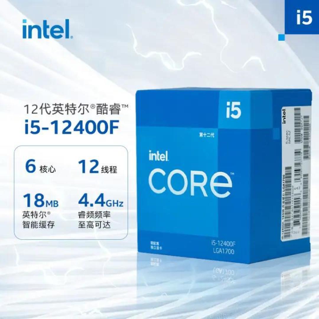 12400F能超频还要13700K吗？华擎B760M/B660M PG+XFX RX 7900 XT装机测试分享_CPU_什么值得买