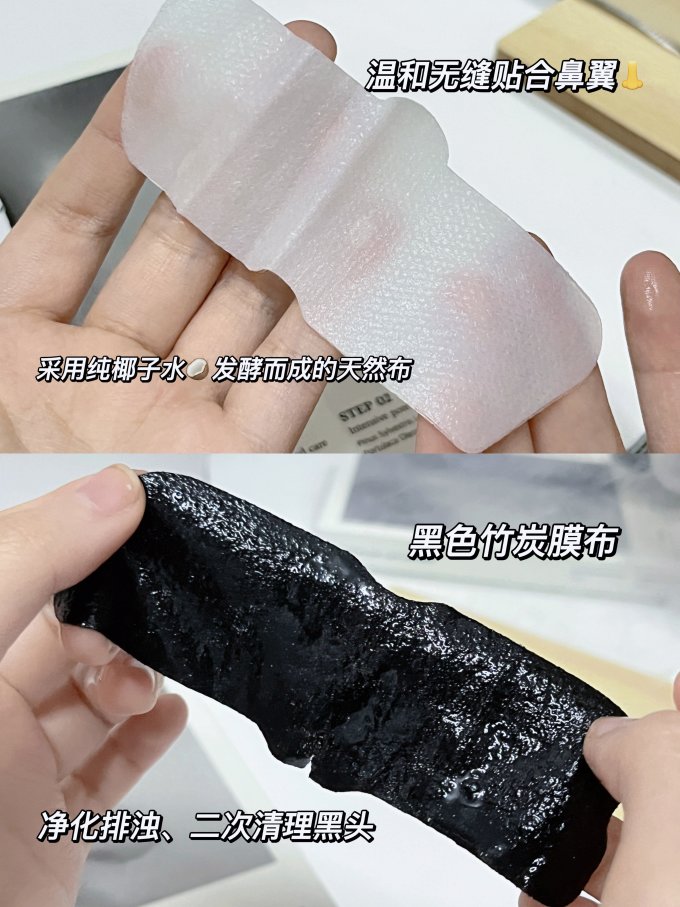 简初T区护理
