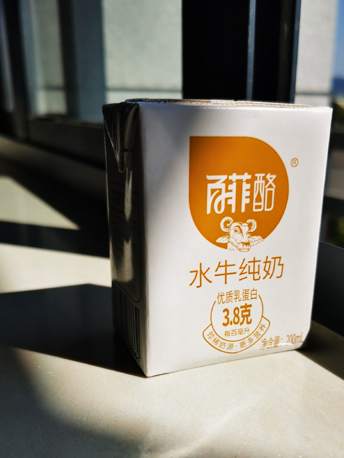 百菲酪奶类制品