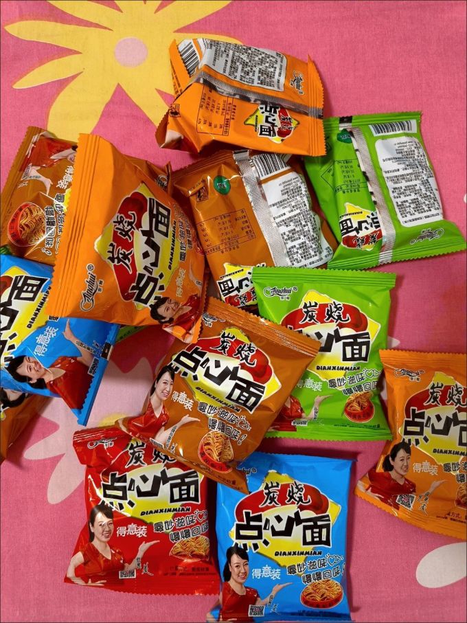 京辉其他休闲零食
