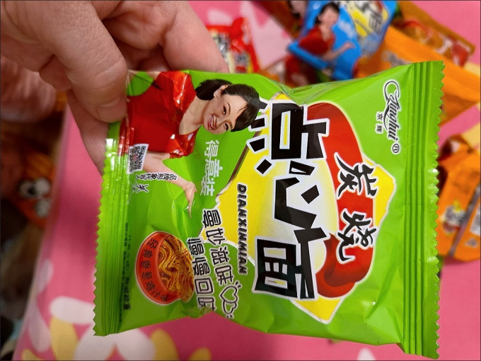 京辉其他休闲零食