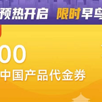 南航随心飞即将发布，据说不得低于4折卖票，暂停套票、次卡的规定取消了？