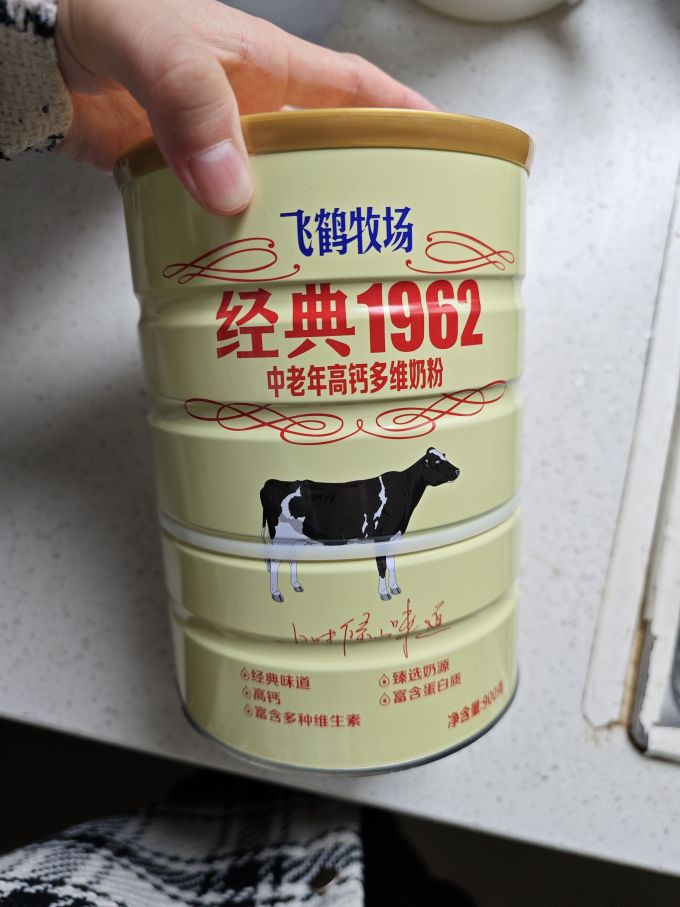 飞鹤成人奶粉