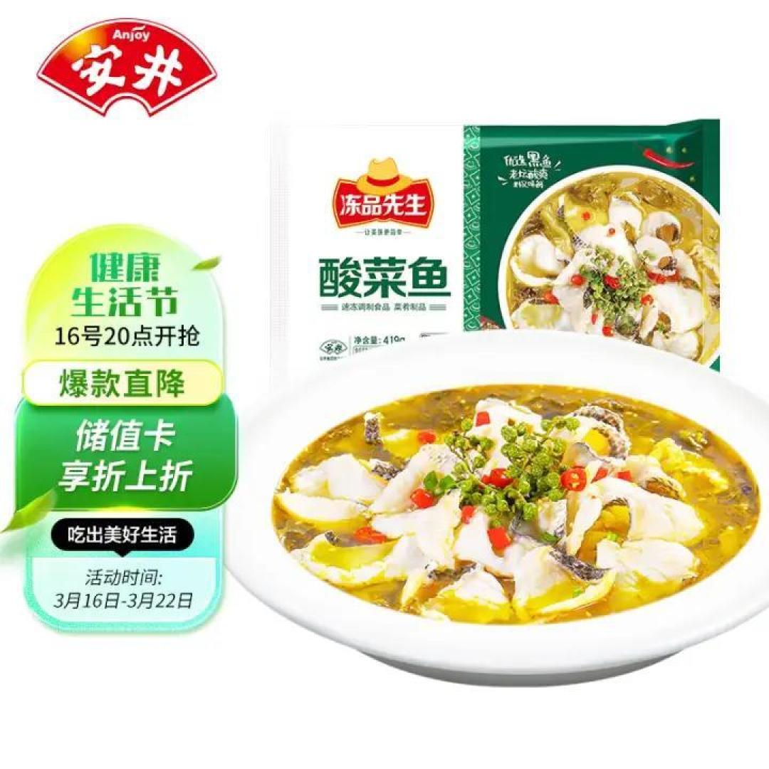 快手预制菜口味如何?五款热门菜品试吃打分
