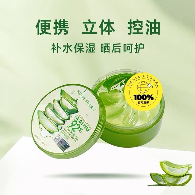换季必备的用品分享来啦！