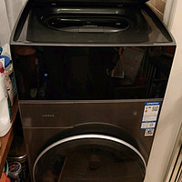 TCL 12KG双子舱Q6分区双直驱变频全自动双筒分类洗烘一体洗衣机