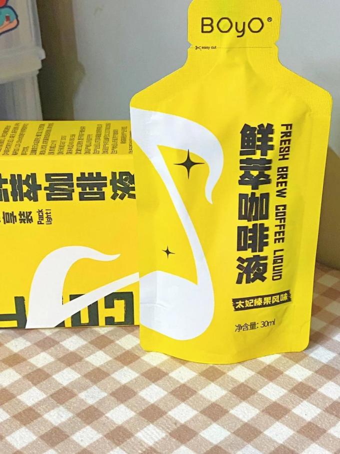 玻小酸即饮咖啡
