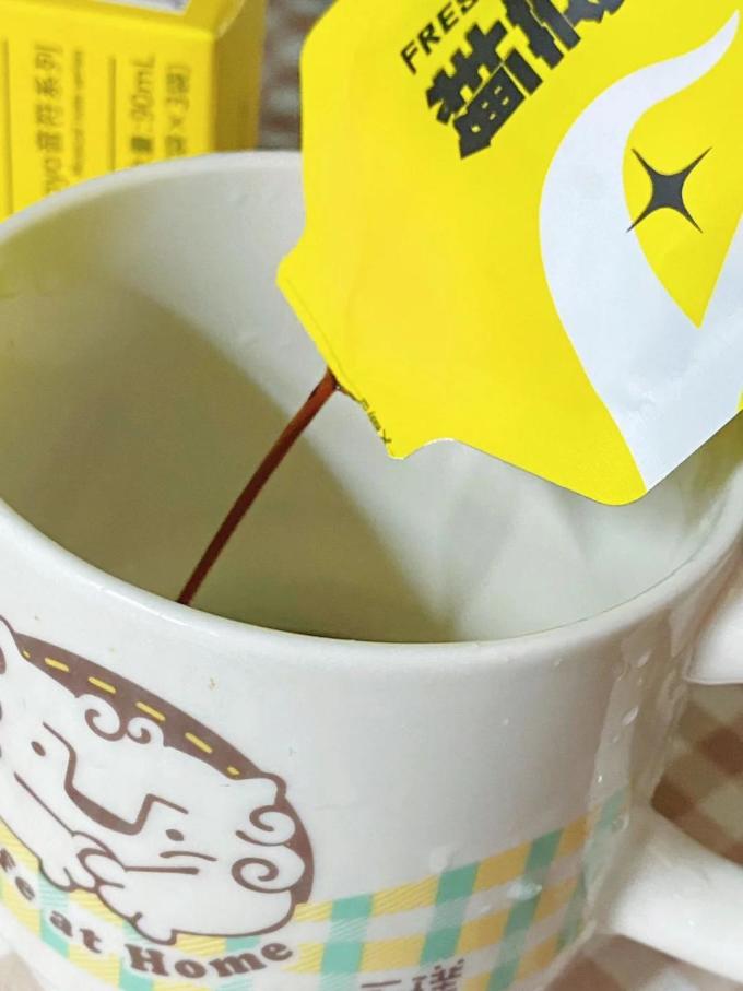 玻小酸即饮咖啡