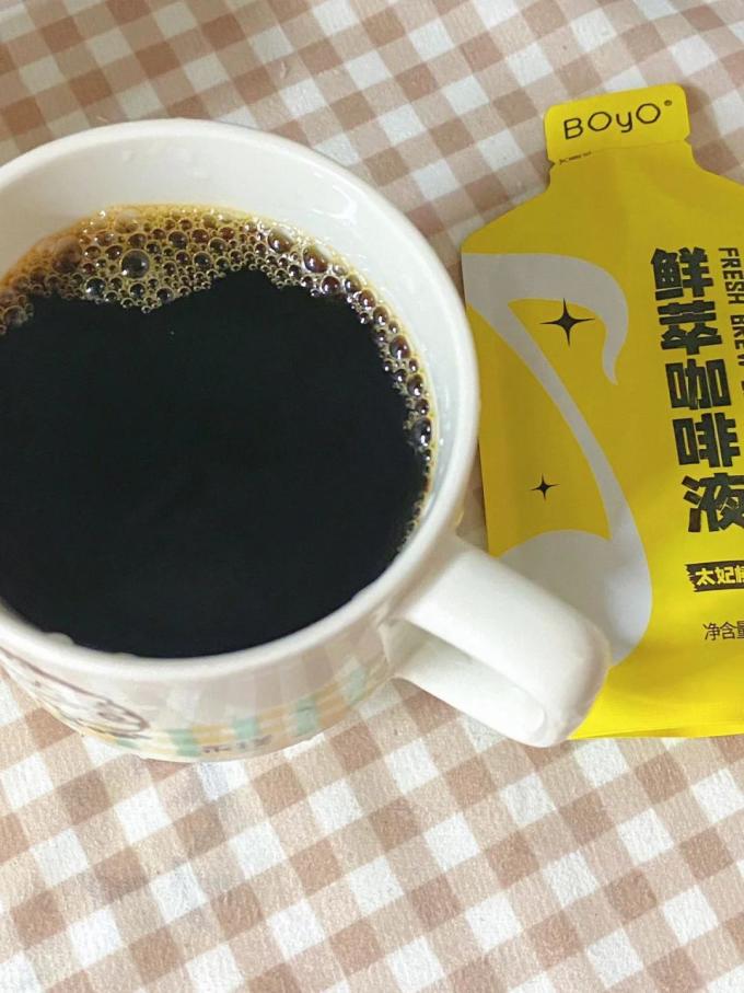 玻小酸即饮咖啡