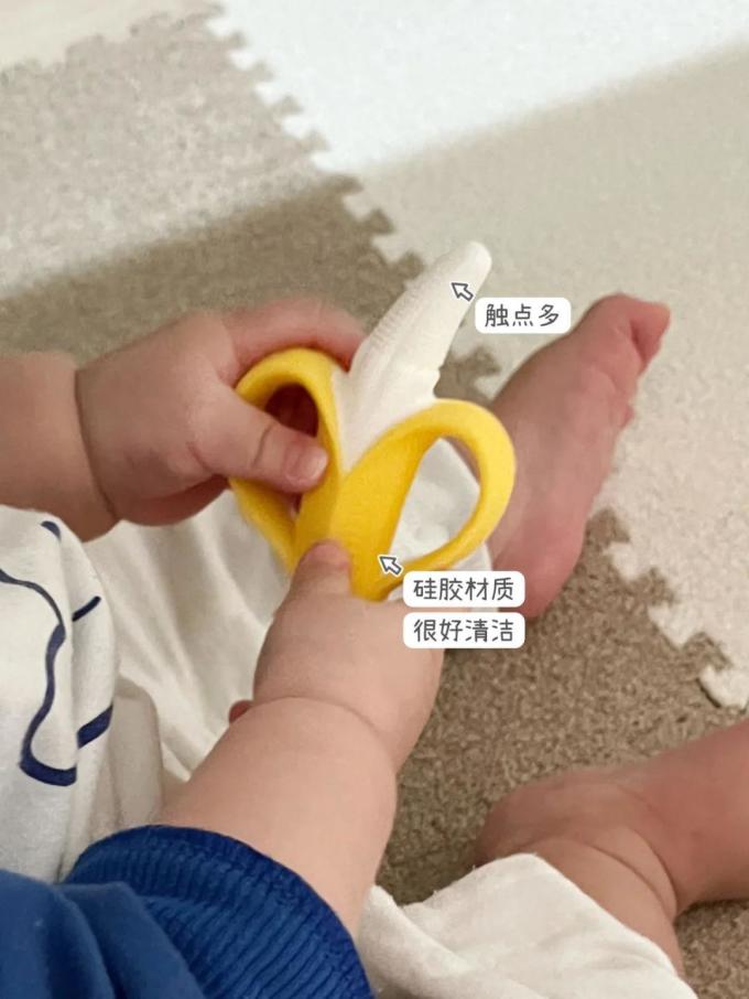 努比牙胶