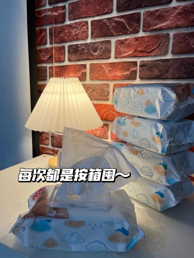 努比牙胶