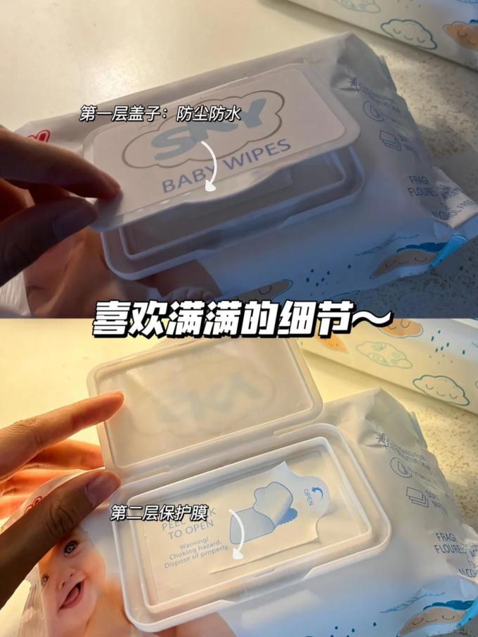 努比牙胶