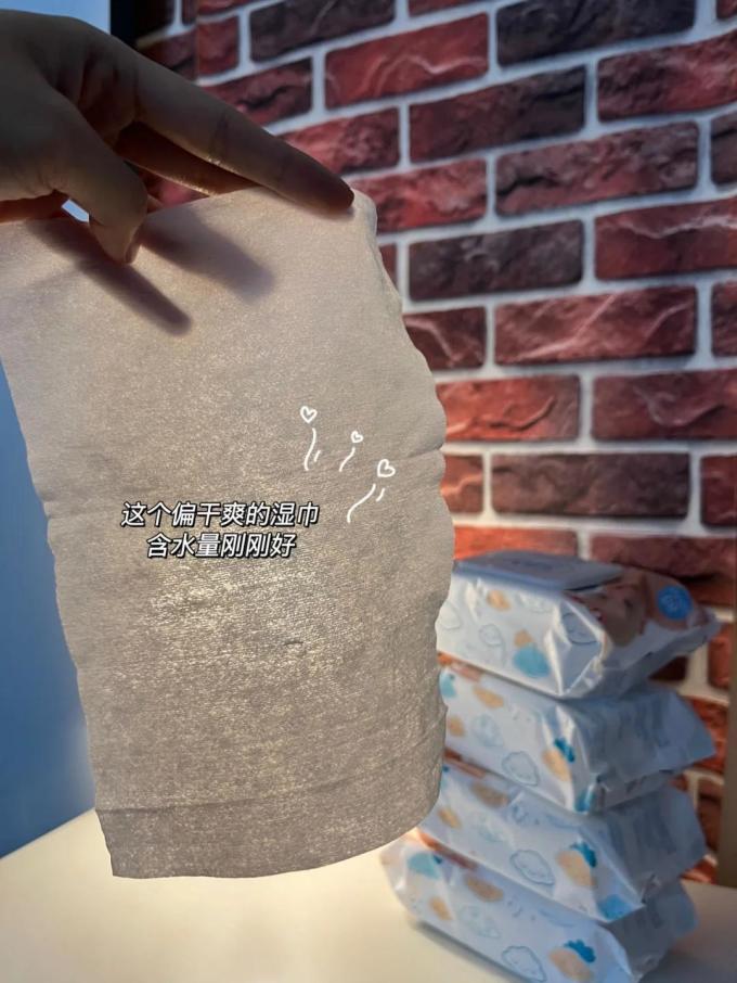 努比牙胶