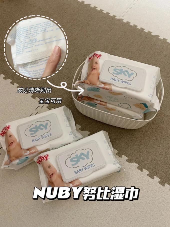 努比牙胶