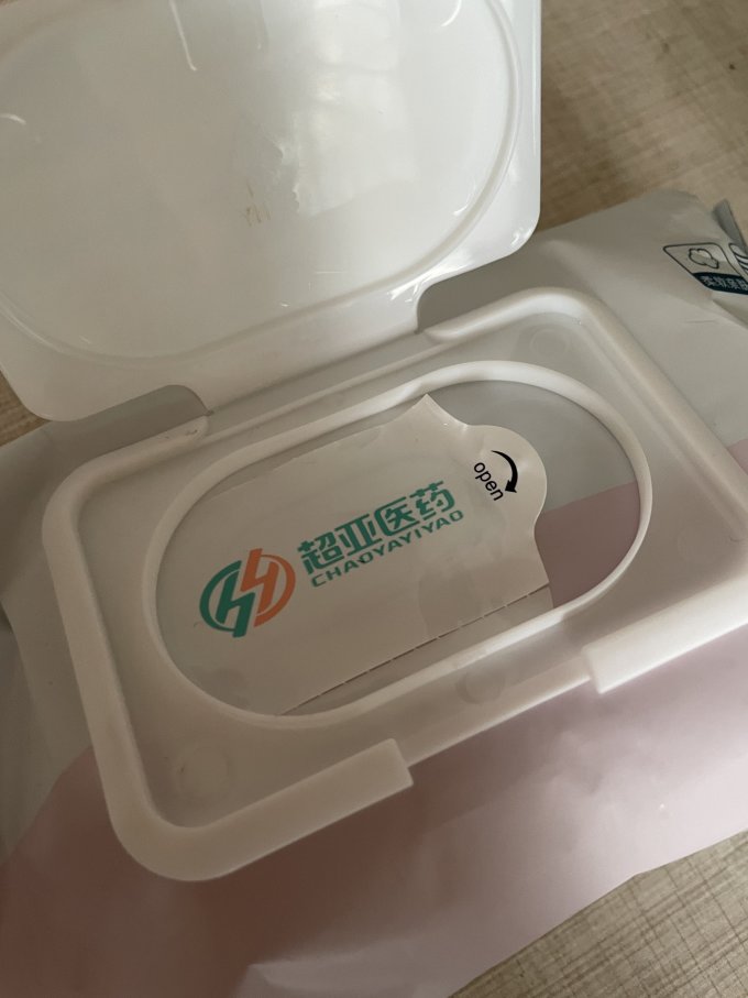 超亚医药婴儿湿巾