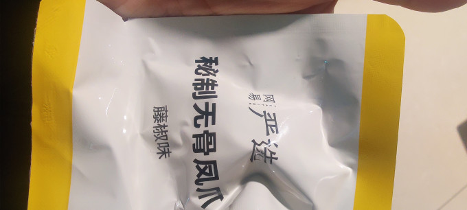 网易严选鸡鸭零食
