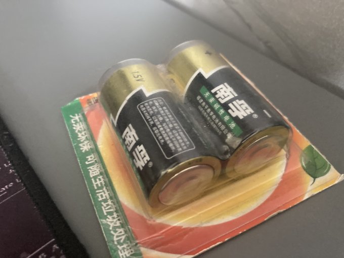 南孚电池