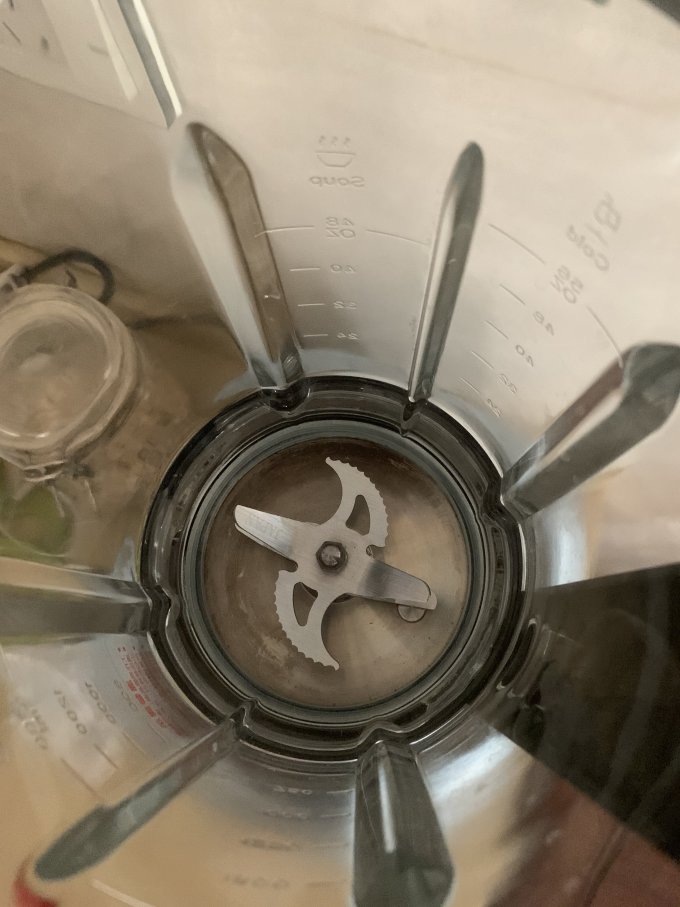 苏泊尔破壁机