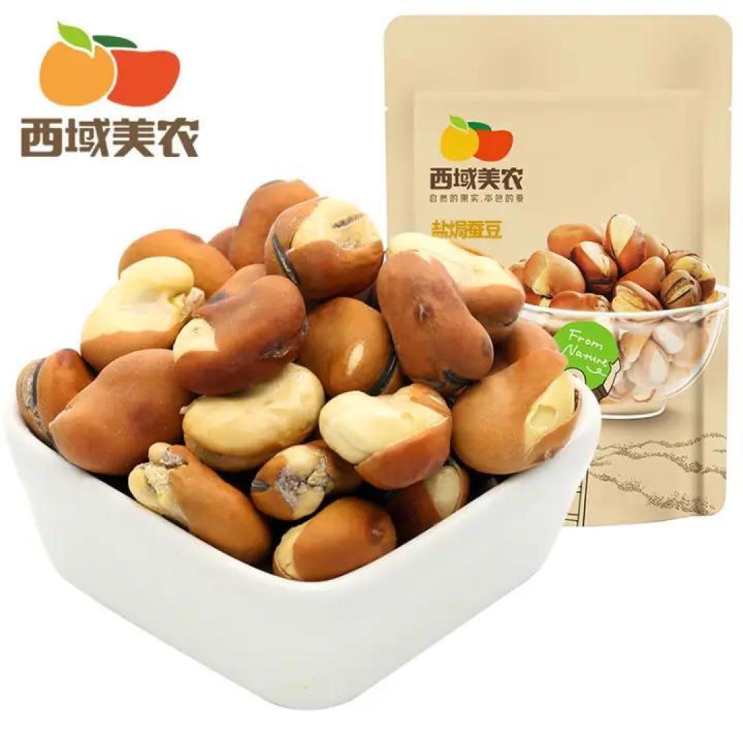 9大维度14种零食横评，姐姐的办公室零食选择南伯万，吃完还能再写1万字