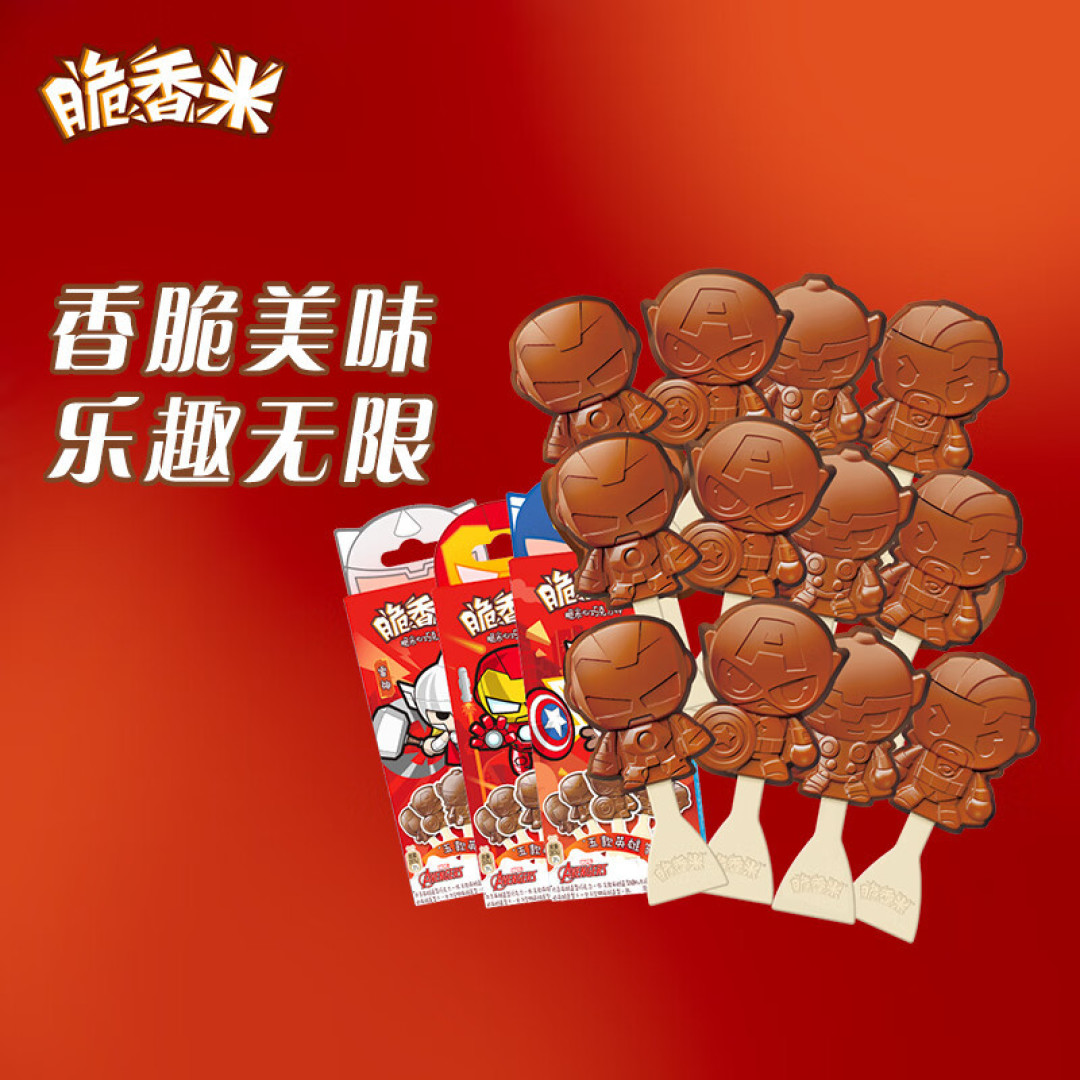 9大维度14种零食横评，姐姐的办公室零食选择南伯万，吃完还能再写1万字