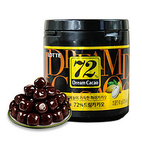 韩国进口乐天LOTTE香浓黑巧克力豆72%罐装巧克力休闲零食86g
