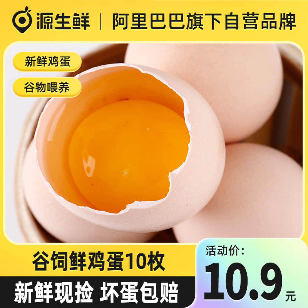 春天喝点滋补养生的糖水吧