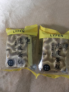 来伊份里的小零食最喜欢的还是它